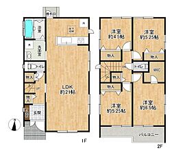 高砂市梅井2丁目の一戸建て