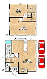 高砂市西畑4丁目　中古戸建
