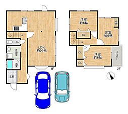 加古川市野口町長砂　中古戸建