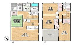 加古川町南備後第6 2号棟　新築戸建