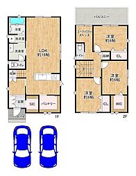 加古川市別府町新野辺　新築戸建