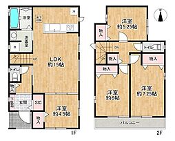 明石市二見町東二見D号棟　新築戸建