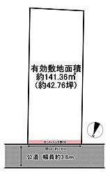 姫路市網干区興浜　売土地
