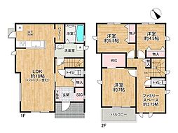 加古川市加古川町大野A号棟　新築戸建