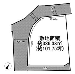 加古川市神野町石守　売土地