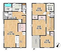 加古川市加古川町本町第1　新築戸建