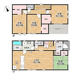 播磨町二子25-1期1号棟　新築戸建