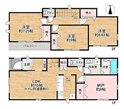 明石市二見町東二見B号棟　新築戸建