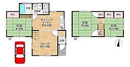 加古川市平岡町土山　中古戸建