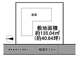 高砂市伊保2丁目　売土地
