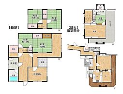 加古川市平荘町池尻　中古戸建