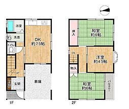 加古川市尾上町今福　中古戸建