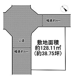 加古川市平岡町一色　売土地