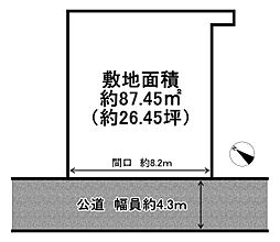 加古郡播磨町西野添2丁目　売土地