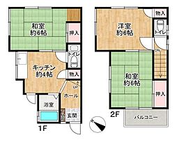 加古郡播磨町北野添　中古戸建