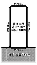 加古川市別府町新野辺　売土地