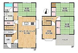加古郡稲美町国岡2丁目 中古戸建