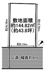 加古川市東神吉町神吉　売土地