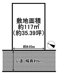 加古川市野口町北野　売土地