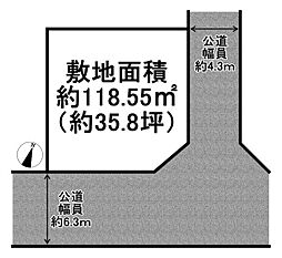 加古川市西神吉町岸　売土地