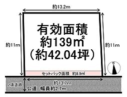 加古郡稲美町六分一　売土地