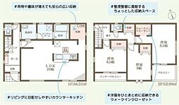 加古川市西神吉町大国　新築戸建