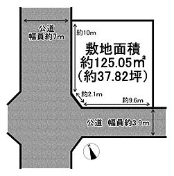 高砂市美保里　売土地