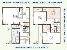 明石市二見町西二見16期　新築戸建