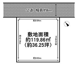 加古川市東神吉町神吉　売土地