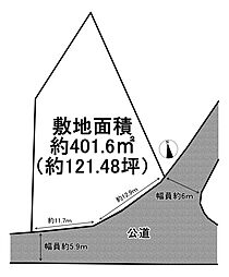 神崎郡福崎町西治 売土地