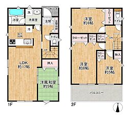 加古川市西神吉町岸第5　新築戸建