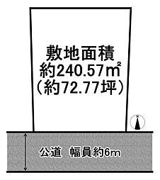 加古川市上荘町都台1丁目　売土地