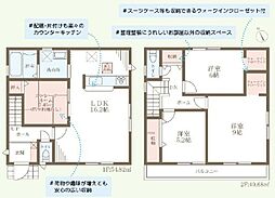 高砂市曽根町9期　新築戸建