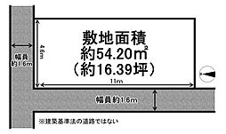高砂市曽根町　売土地