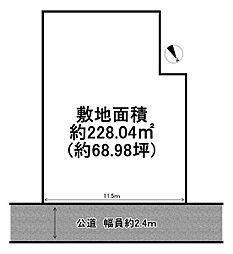 高砂市梅井４丁目