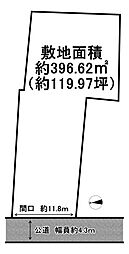 高砂市曽根町　売土地