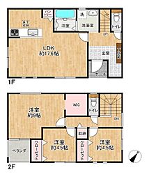 加古川市加古川町中津　新築戸建