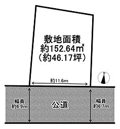 姫路市的形町的形　売土地