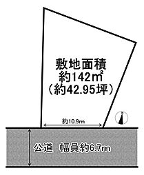姫路市的形町的形　売土地