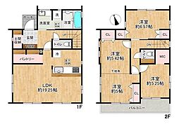 姫路市東今宿4丁目　5号棟　新築戸建