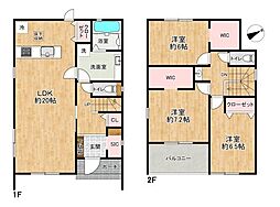 加古郡播磨町二子立辻　2号棟　新築戸建
