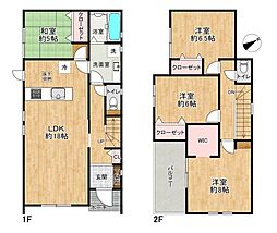加古郡播磨町二子立辻　3号棟　新築戸建