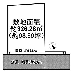 加古川市東神吉町西井ノ口　売土地