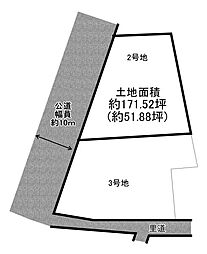 高砂市伊保３丁目の土地