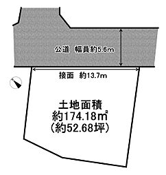 加古川市野口町野口