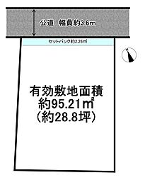 高砂市米田町米田の土地