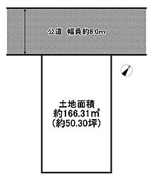 加古川市加古川町北在家の土地