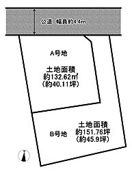 加古川市平岡町高畑の土地