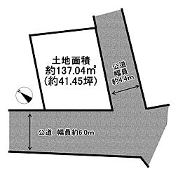 高砂市梅井２丁目の土地