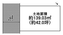 加古川市東神吉町神吉の土地